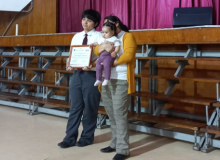 Certificación de estudiantes en biología molecular